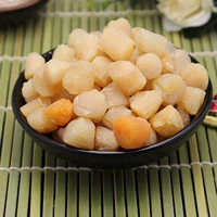 Сухой гребешок сухие товары 250 граммов Dan Dry Yaushu Yuanbeing Seafood Aquatic Scallops Добавьте к себе пищевые рыбаки