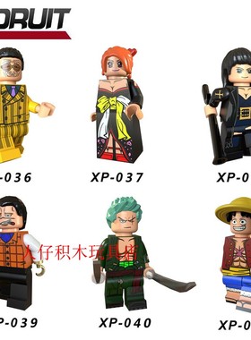 科睿海贼王航海王动漫onepiece路飞娜美索隆拼装积木人仔玩具模型