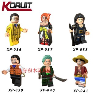 科睿海贼王航海王动漫onepiece路飞娜美索隆拼装积木人仔玩具模型