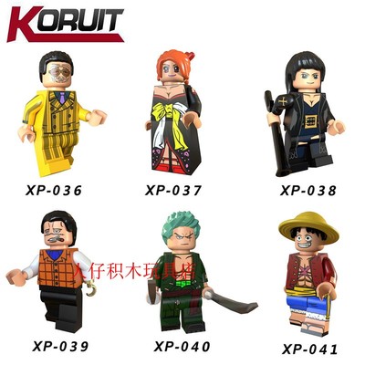 益智人仔玩具科睿拼装积木塑料5