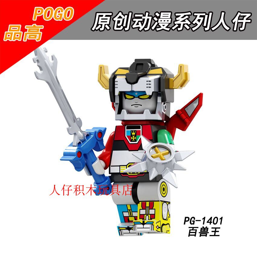 益智人仔玩具品高拼装积木塑料5
