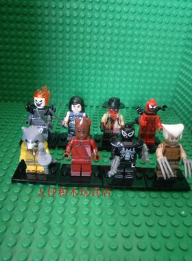 益智人仔玩具品高拼装积木塑料5