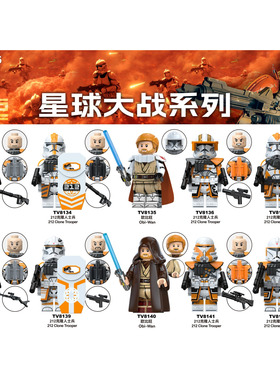 适用乐高星球大战欧比旺212克隆人士兵拼装积木人仔MOC玩具TV6116