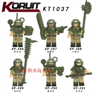 科睿KT1037中古战士帝国防卫兵战锤40K第三方拼装积木人仔玩具MOC
