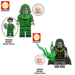 适用乐高漫威神奇四侠超级反派毁灭博士拼装积木人仔小玩具WM2996