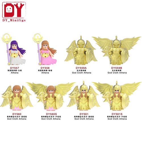DY积木塑料5拼装人仔玩具模型MOC