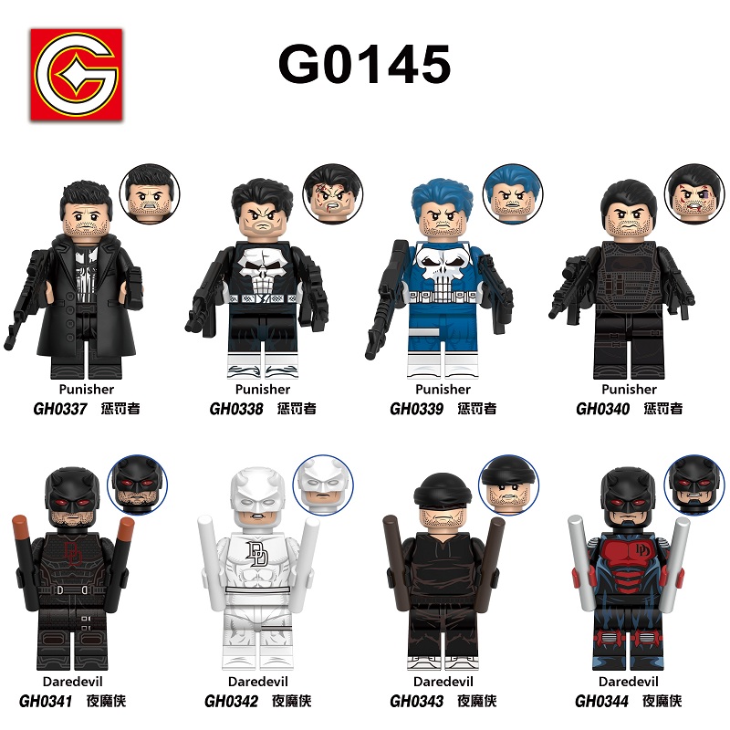 GO积木塑料5拼装人仔玩具模型MOC