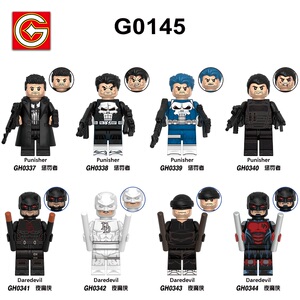 GO积木塑料5拼装人仔玩具模型MOC