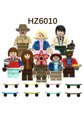 HZ积木塑料5拼装人仔玩具模型MOC