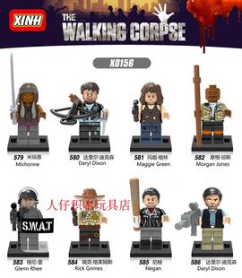 欣宏积木X0156行尸走肉美剧丧尸瑞克弩哥米琼恩尼根拼装积木人仔