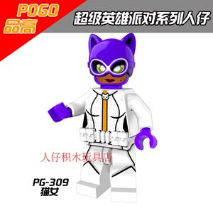 第三方品高DC超级英雄正义联盟蝙蝠侠大电影礼服猫女拼装积木人仔