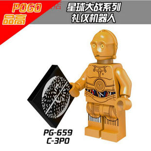 国产第三方品高starwars星球大战C-3PO礼仪机器人拼装积木人仔