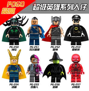 品高积木人仔超级英雄海拉瓦尔基里雷神洛基巫师闪电管家侠双面人