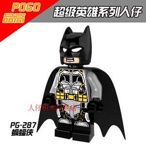 第三方品高DC超级英雄正义联盟蝙蝠侠Batman拼装积木人仔玩具人偶