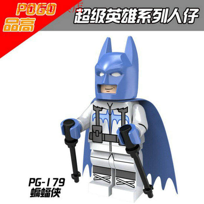 品高抽抽乐超级英雄雪地滑雪蝙蝠侠大电影拼装积木人仔兼容得高SY
