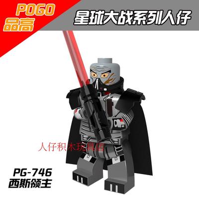 国产玩具拼装积木