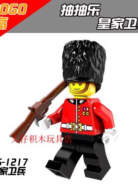 益智人仔玩具品高拼装积木塑料5