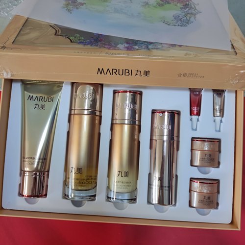 丸美袪纹抗皱抗衰老