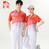 夏男女士情侣半袖 运动服套装 佳木斯广场舞团体服 T恤长裤 晋冠短袖