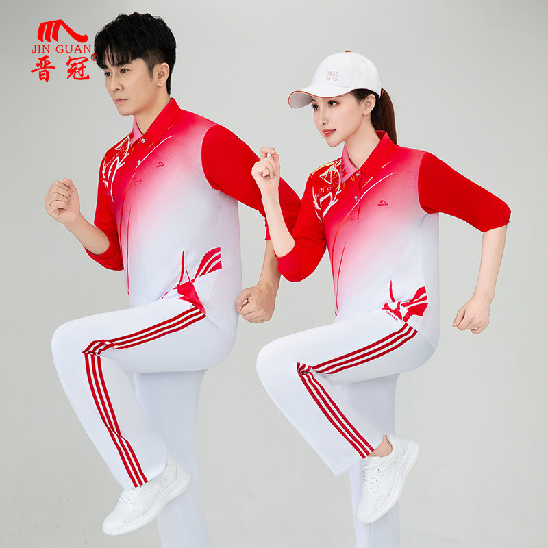 晋冠新款广场舞运动服春秋男女大码中老年长袖体恤健身操团体服装