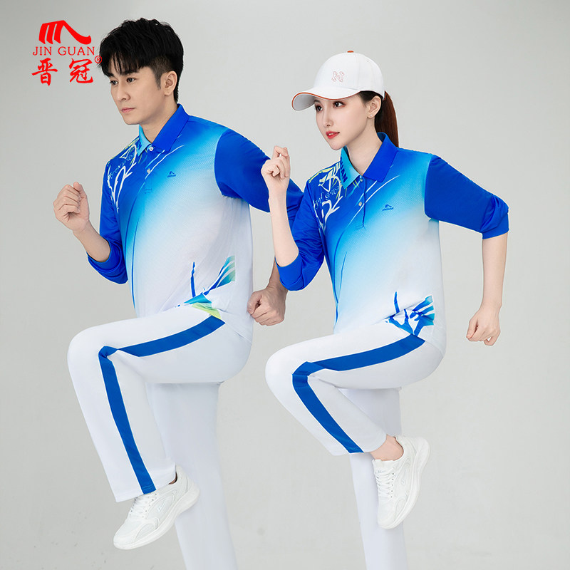 晋冠新款长袖体恤套装大码中老年健身操广场舞团体服徒步健走服装