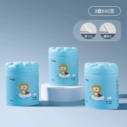 奇琦宝婴儿棉签宝宝专用鼻屎掏耳新生婴幼儿儿童超细双头小勺棉棒