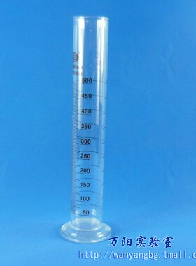 玻璃量筒  5 10 25 50 100 250 500 1000 2000ml  实验室高硼硅3.3材质直型带刻度量杯液体测量量桶