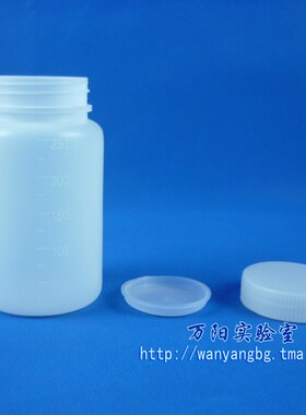 塑料大口瓶50 60 100 250 300 500 1000 2000 2500ml带内盖刻度取样品瓶PE聚乙烯塑料分装瓶子密封广口试剂瓶