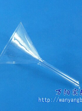 三角漏斗 40 50 60 75 90 100mm 透明高硼硅玻璃 口直径4 5 6 7.5 9 10cm 实验室化学过滤短颈锥形标准漏斗