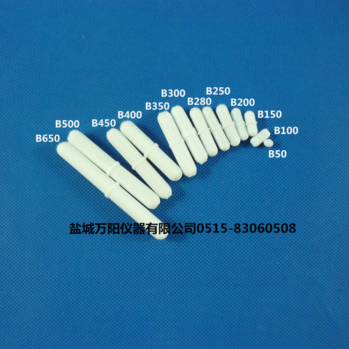 搅拌子 磁力转子 质量保证 规格齐全
