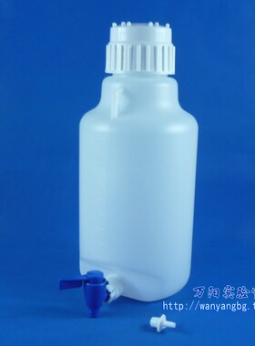 塑料放水桶下口瓶5 10 20 25L 实验室高密度聚乙烯HDPE蒸馏水纯水耐酸碱5000 10000 20000 25000ml带盖龙头瓶