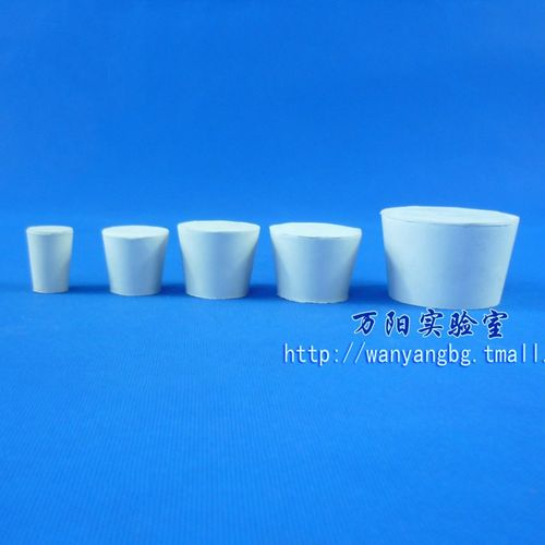 白橡胶塞 000 00 0# 1 2 3 4 5 6 7 8 9 10 11 12 13 14 15号堵头20 30mm孔盖玻璃烧瓶试管水管密封橡皮塞子 - 封面