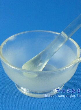 180mm中医药辅食蒜泥捣碎研钵