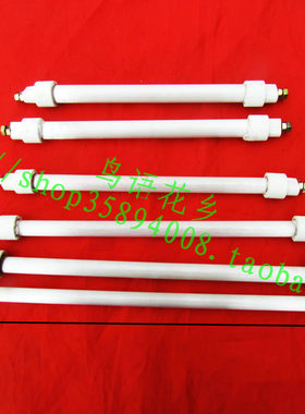 适用于美的NS12D1/NS12B1/电暖器/暖炉发热体/发热丝管/400W