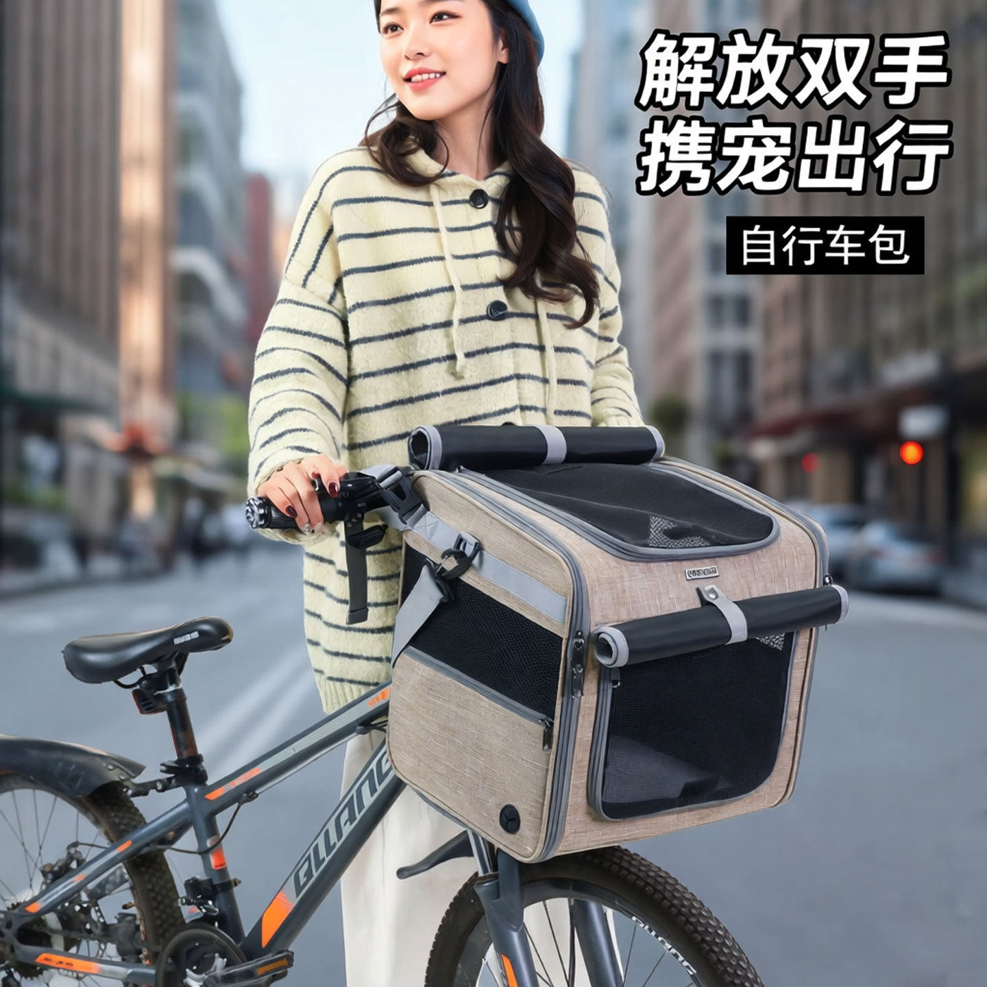 新款单肩车载宠物猫外出便携透气大容量手提自行车斜跨猫咪背包