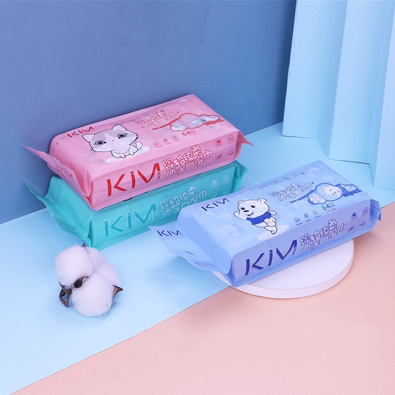 kimhome超迷你湿巾8包64片