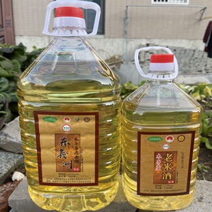 正宗麻城特产木子店老米酒东义洲老米酒原浆糊子酒年节礼品糯米酒