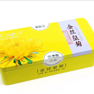 麻城特产福白菊一朵一杯大朵金丝皇菊实惠装花草茶金丝皇菊礼盒装