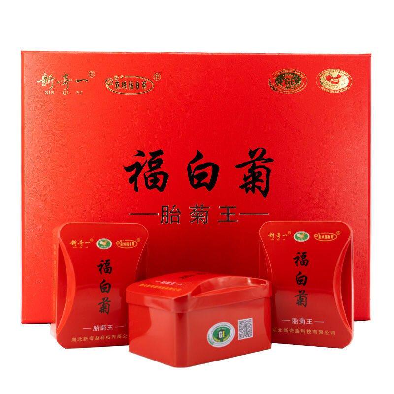 湖北麻城特产福白菊胎菊王代用干花草茶菊花茶金利峰胎菊王礼盒