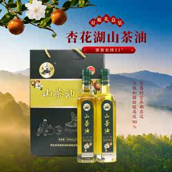 大别山正宗山茶油湖北麻城茶油农家土茶油月子油食用油礼品