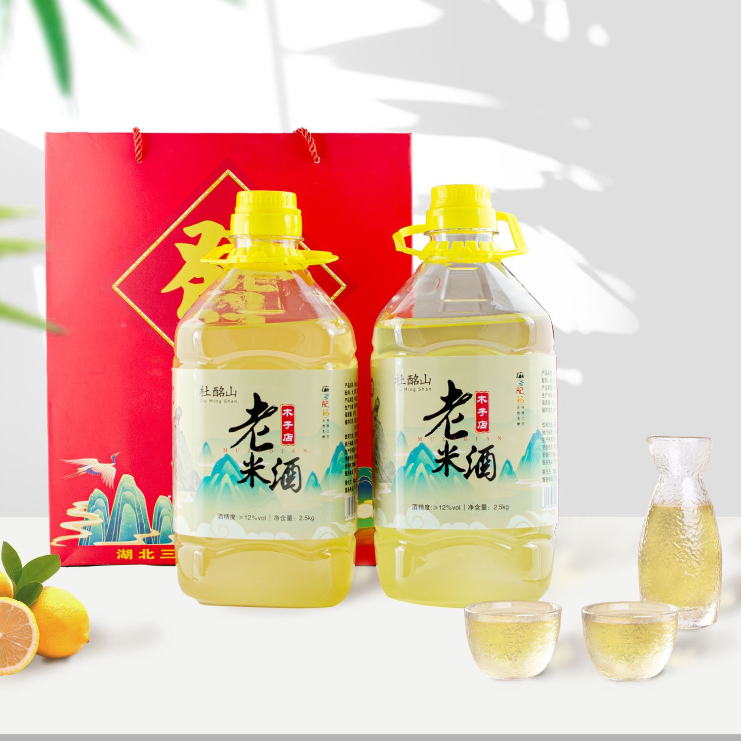 正宗麻城木子店老米酒湖北特产老米酒原浆糊子酒年节礼品糯米酒,酒类,米酒,淘宝优惠券,粉丝福利购,淘宝优惠卷