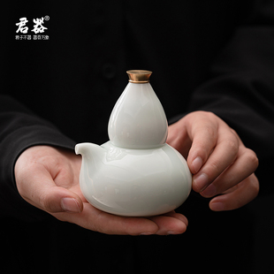 新品青白瓷分酒器陶瓷白酒杯套装福禄合卺酒具小酒杯家用酒盅小盏