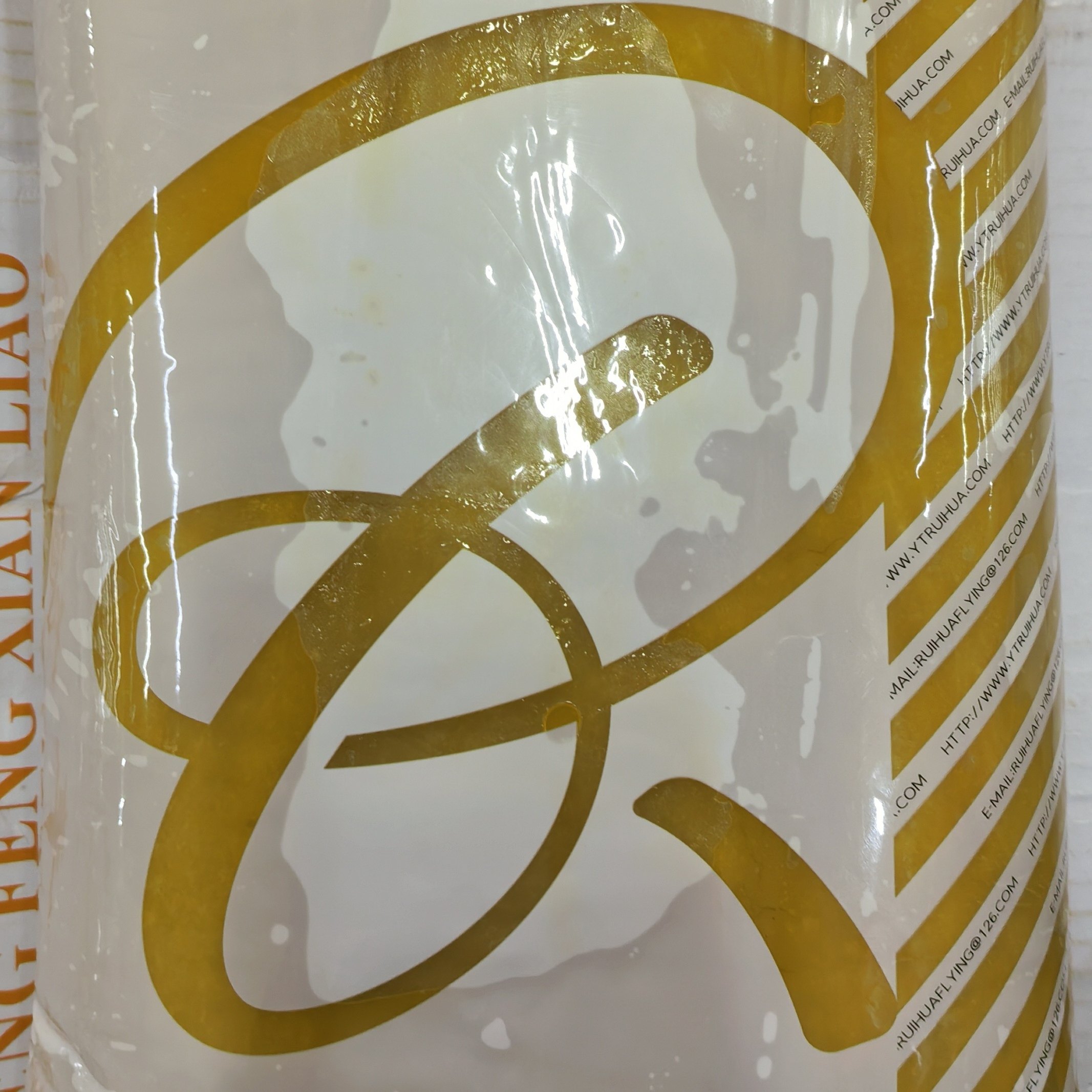 瑞华脱皮绿豆沙纯绿豆馅台式绿豆