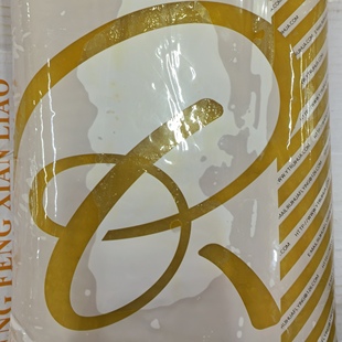 瑞华脱皮绿豆沙纯绿豆馅台式 绿豆蓉海藻糖馅料绿豆糕原料5KG原装