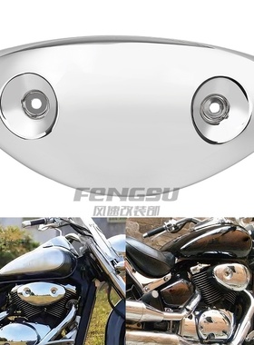 适用于铃木VL800 VL400 C50 改装空滤盖配件 空气滤清器盖01-17年
