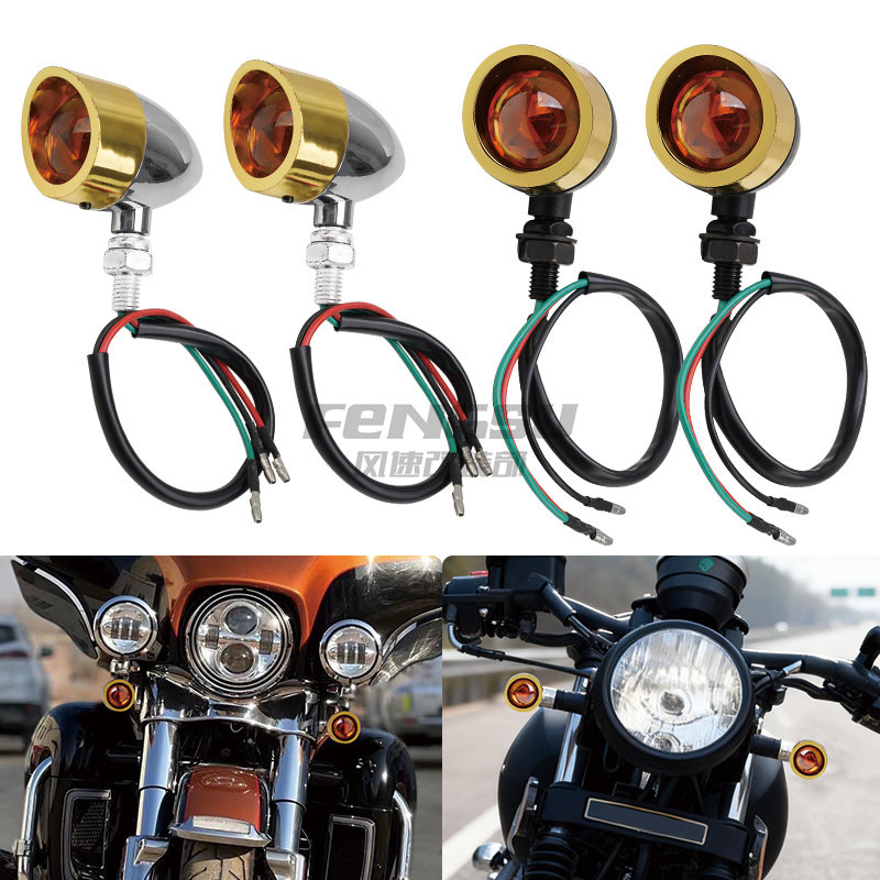 摩托车复古哈雷金属通用前后改装子弹头帽檐指示灯转弯转向灯一对