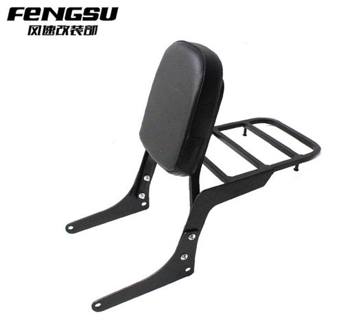 适用于本TRebel250后靠背后货架