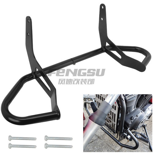 雅马H勇士StrykerXVS1300保险杠