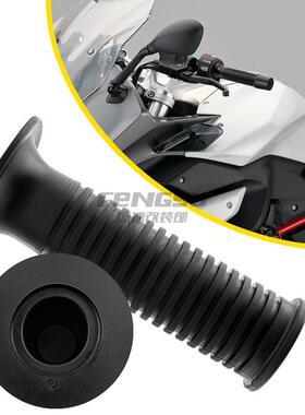 适用宝马F650GS F800GS R1100GS R1150GS 1200GS RT1200手把胶套