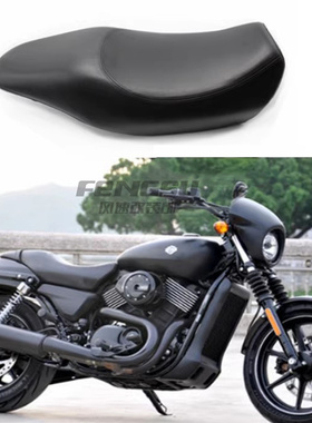 适用于哈雷 streetXG750 street500改装一体坐垫双人加厚座垫皮座